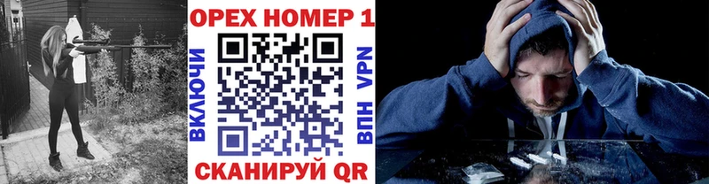 Кокаин Перу  Дно 