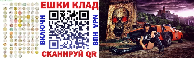 мега онион  Дно  ЭКСТАЗИ бентли 