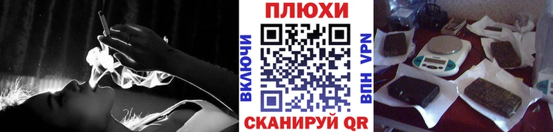 маркетплейс состав  Дно  Гашиш убойный  что такое  