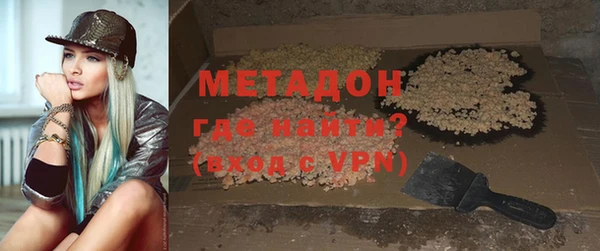 дживик Верея