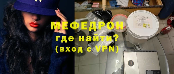 кокс Верхнеуральск