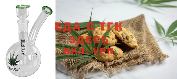 винт Семёнов