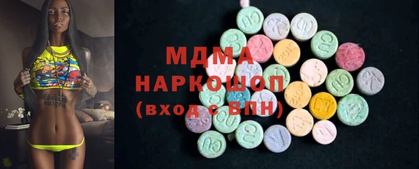 дживик Верея