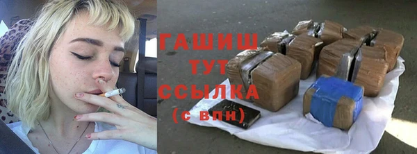 марки lsd Волосово
