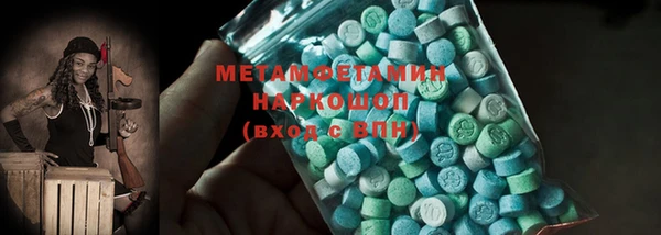 герыч Семикаракорск