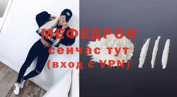 дживик Верея