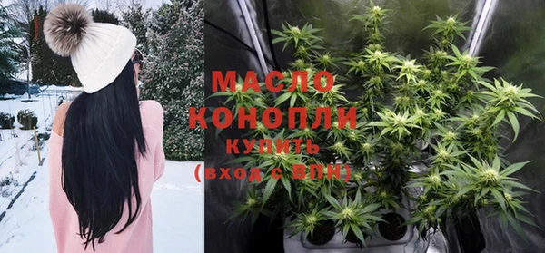 скорость mdpv Сатка
