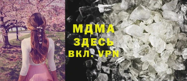 дживик Верея