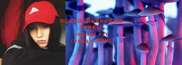 марки lsd Волоколамск