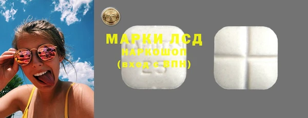 скорость mdpv Сатка