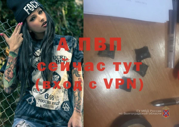 кокс Верхнеуральск