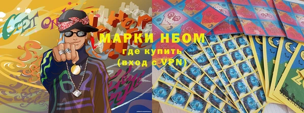 кокс Верхнеуральск