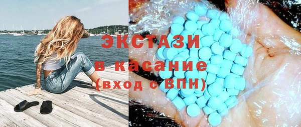 мефедрон мука Саяногорск