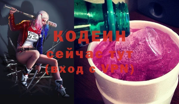 кокс Верхнеуральск