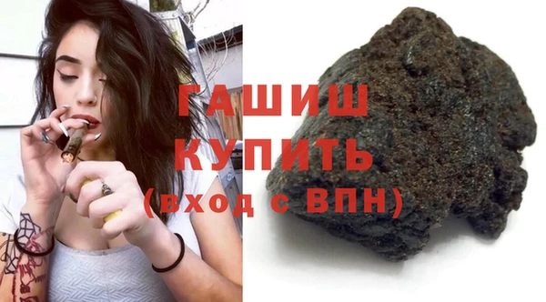 кокс Верхнеуральск