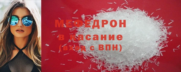 кокс Верхнеуральск