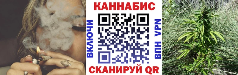 блэк спрут ссылка  Дно  Конопля LSD WEED 